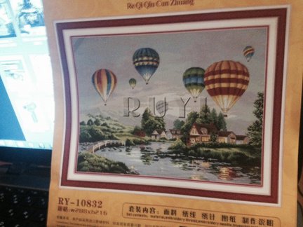 Воздушные шары №65700