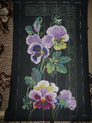 Анютины глазки. Панельки Риолис. №66948