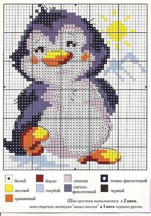 Ищу маленькие схемки животные и птицы детские, яркие №67651