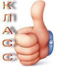 ГК 2169 Натюрморт с розами №67791