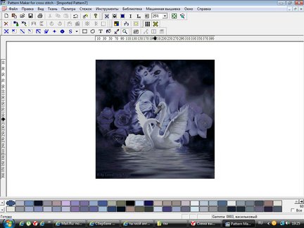 Прошу помощи профессионалов №68154
