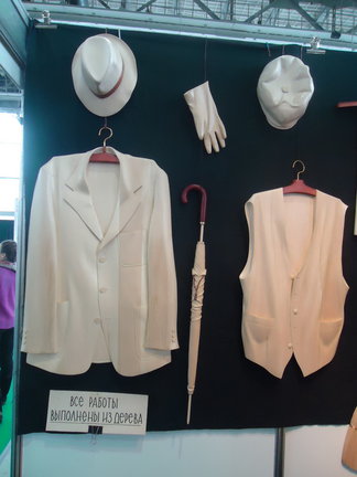 Формула рукоделия 2015 №68502