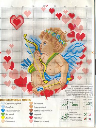 Ищу маленькие схемки животные и птицы детские, яркие №68930