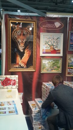 Формула рукоделия 2015 №69405