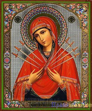 Делюсь схемами: Православные греческие иконы №71350