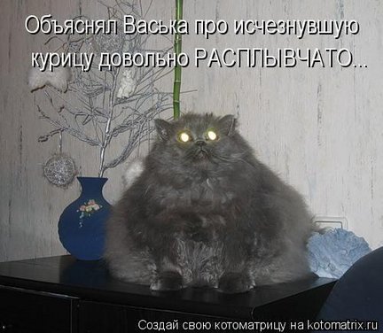 Весёлые картинки №72527