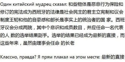 Весёлые картинки №72532