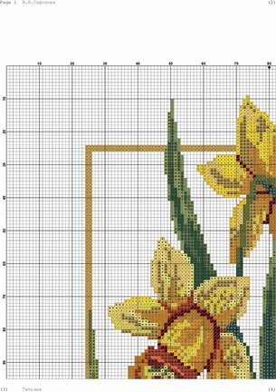 Делюсь схемами: ПАНЕЛЬ №72605