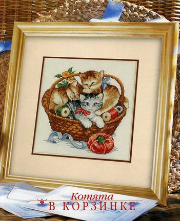 Схемы различных тематик №73963