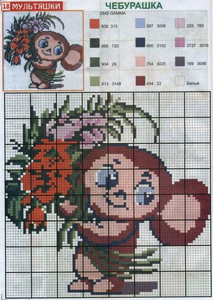 Илюстрации к народным сказкам №73970