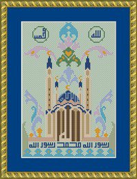 Процессы вышивки шамаилей №74120