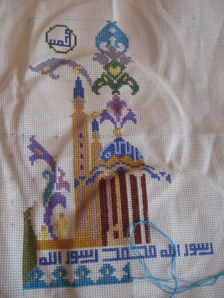 Процессы вышивки шамаилей №74124