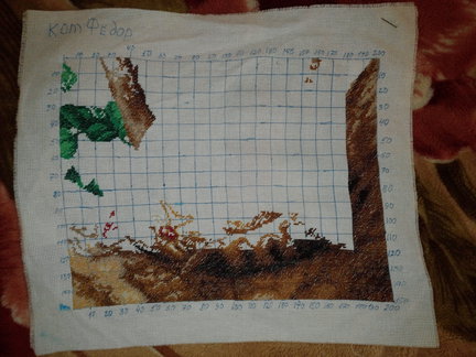 Котик от «РС студии» №74456