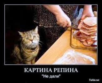 Весёлые картинки №76768