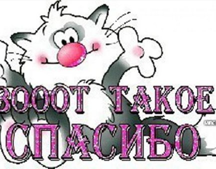 Новая работа «Девочка у окна» №76822