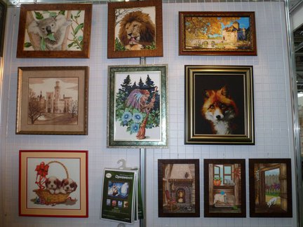 Формула рукоделия 2013 №77350