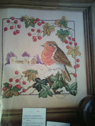 Мои небольшие процессы №77667