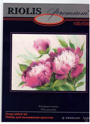 Помогите выбрать будущий процесс!?! №78095