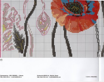 Делюсь схемами «Riolis» №78755