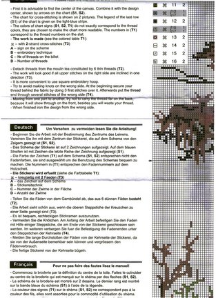 Делюсь схемами «Riolis» №78971