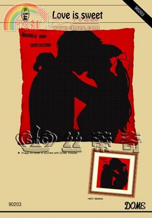 Кладовая схем №79294