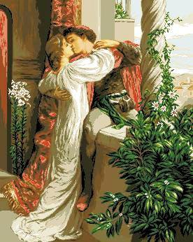 Кладовая схем №79409