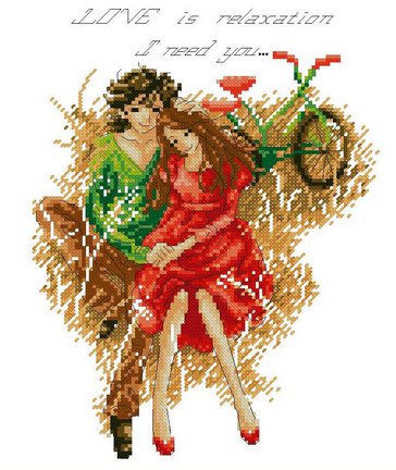 Кладовая схем №79458