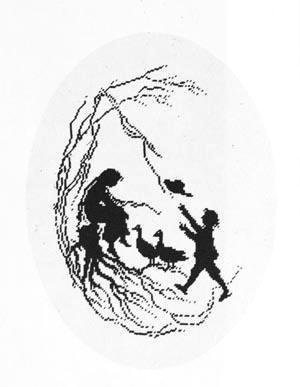 Кладовая схем №79492