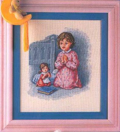 Кладовая схем №79509