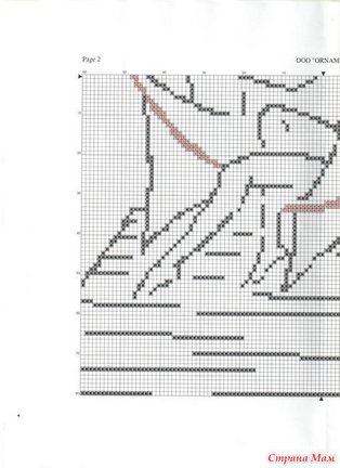 Взаимная любовь №80303