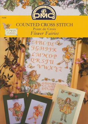 Кладовая схем №80603