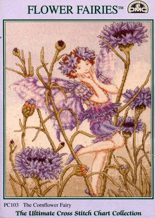 Кладовая схем №80611