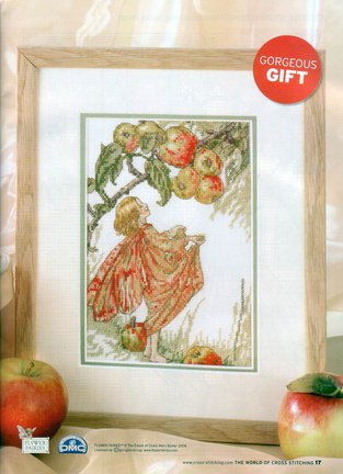 Кладовая схем №80613