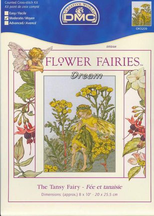 Кладовая схем №80778