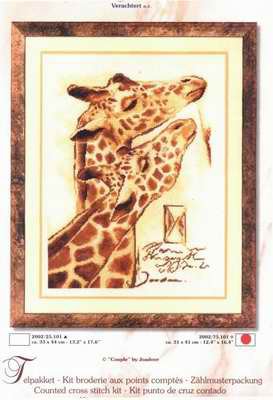 Кладовая схем 2 (животные, пейзажи и цветы) №81117