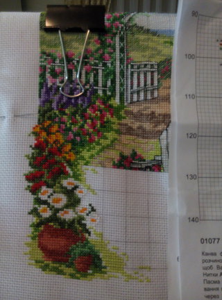 Арка от «Леди», украинской фирмы №81437