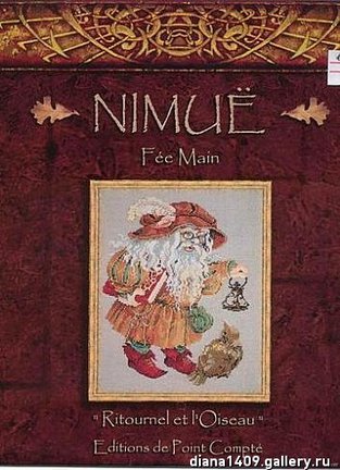 Схемы от Nimue №83551