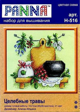 Схемы от PANNA №83685