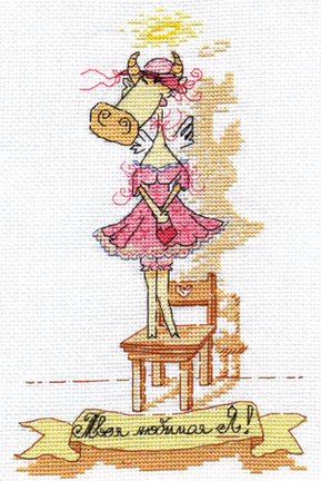 Схемы от PANNA №83714