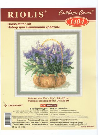 Делюсь схемами «Riolis» №86838