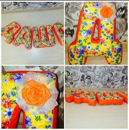 Кто каким рукоделием увлекается кроме вышивки? №88889