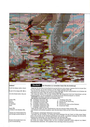 Делюсь схемами «Riolis» №88899