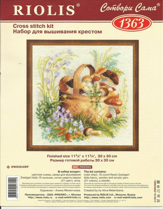 Делюсь схемами «Riolis» №89020