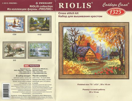 Делюсь схемами «Riolis» дубль №1 №90303