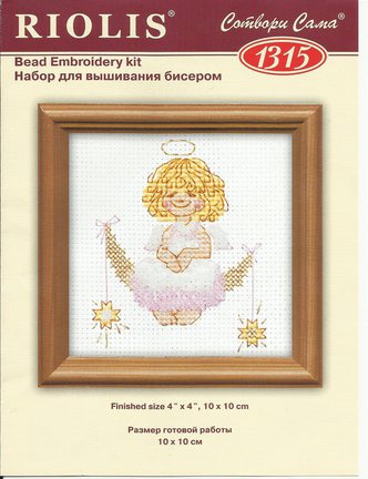 Делюсь схемами «Riolis» дубль №1 №90441