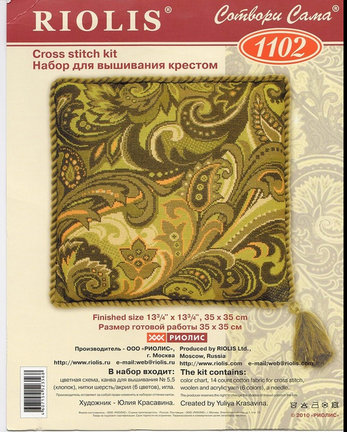 Очень нужны схемы красивых восточных подушек №92192