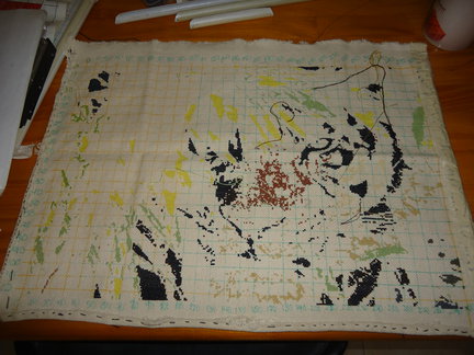 Мой процесс «Тигр из Листвы» №93268