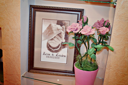 Метрика «Рука в руке» №93905