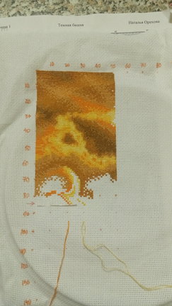 «Раз так, идите. Есть и другие миры.» №94036