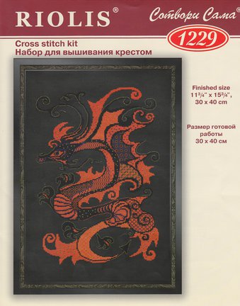 Делюсь схемами «Riolis» дубль №1 №94313